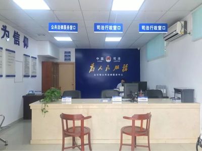 確認過眼神，遇上你最喜歡的鎮街公共法律服務中心(一) 法律咨詢服務